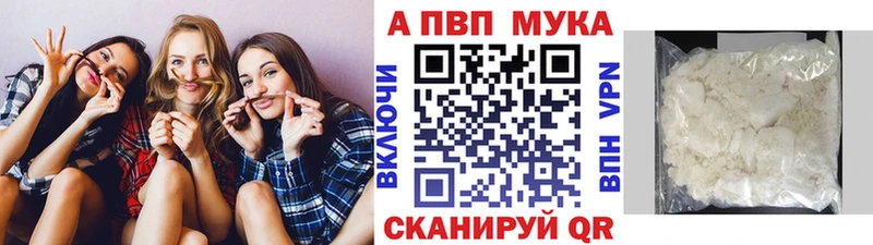 гидра зеркало  хочу   Заволжье  A PVP Соль 