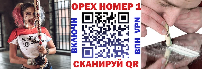 Cocaine Боливия Заволжье