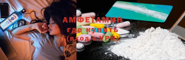 скорость Вязьма