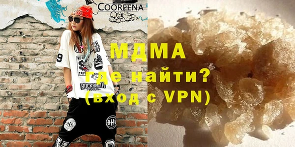 каннабис Вяземский