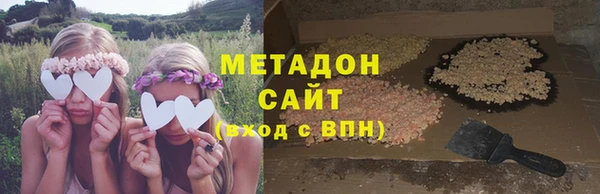 дистиллят марихуана Вязники