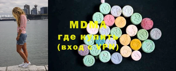 скорость Вязьма