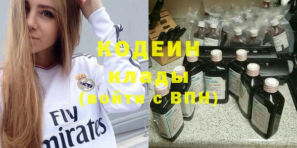 дистиллят марихуана Вязники