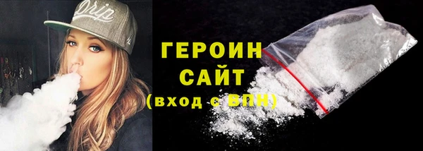 скорость Вязьма