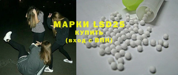 скорость Вязьма