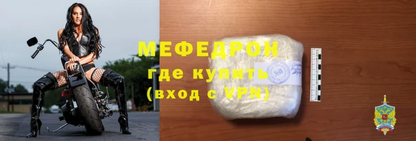 каннабис Вяземский