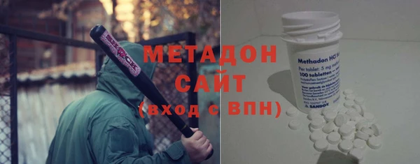 дистиллят марихуана Вязники