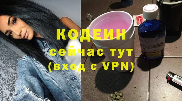 дистиллят марихуана Вязники