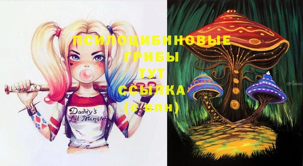 дистиллят марихуана Вязники