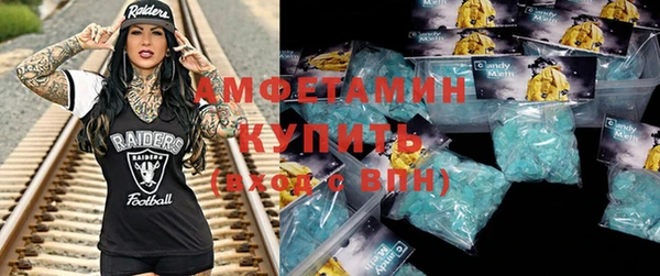 дистиллят марихуана Вязники