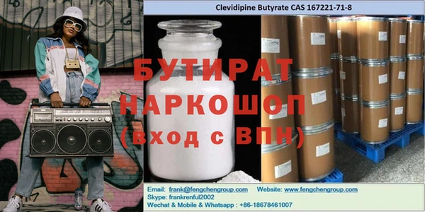 скорость Вязьма