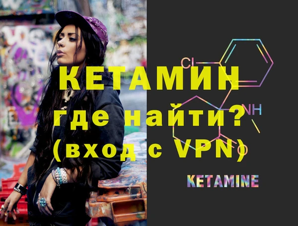 скорость Вязьма