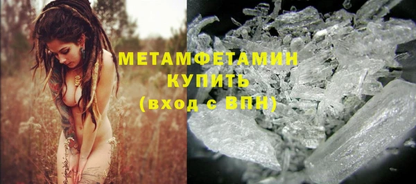 дистиллят марихуана Вязники