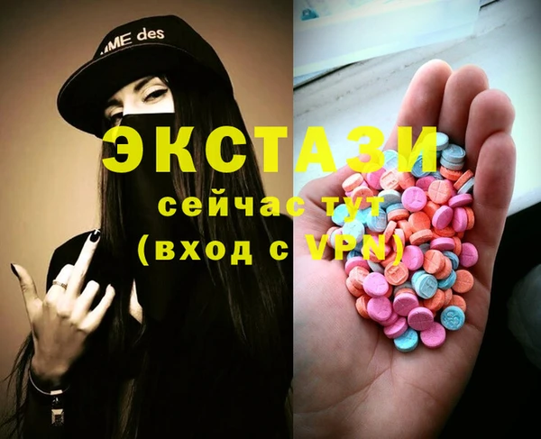 дистиллят марихуана Вязники