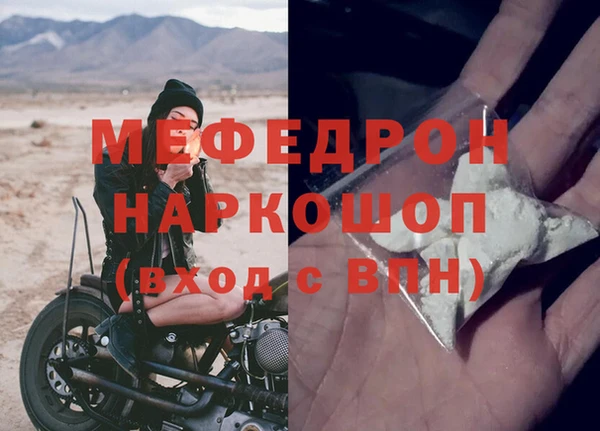 дистиллят марихуана Вязники