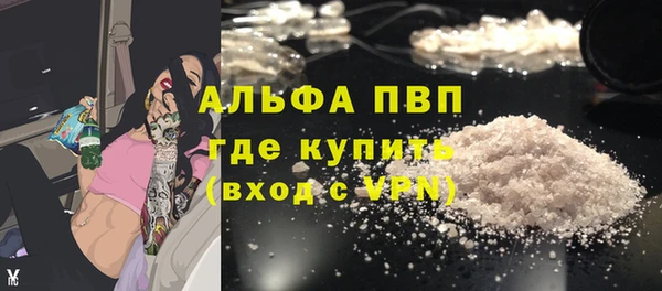 дистиллят марихуана Вязники