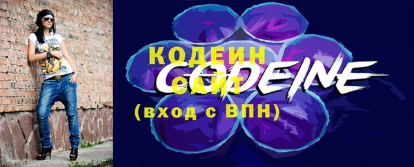 скорость Вязьма