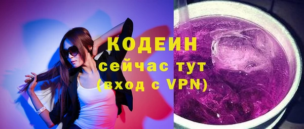 скорость Вязьма