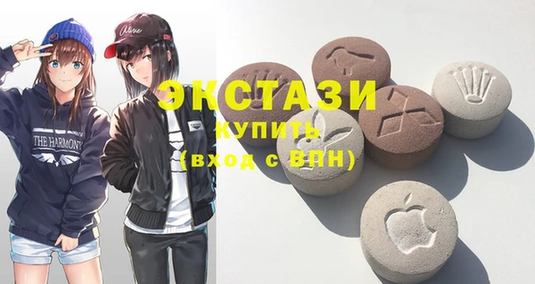 скорость Вязьма