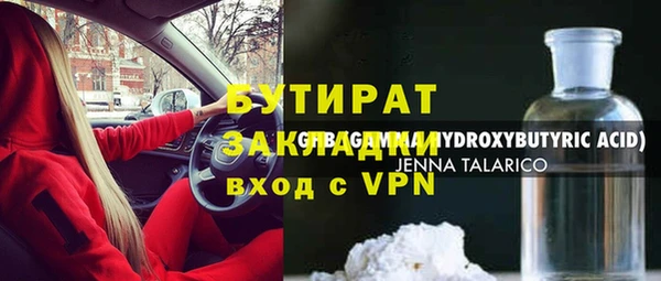 скорость Вязьма