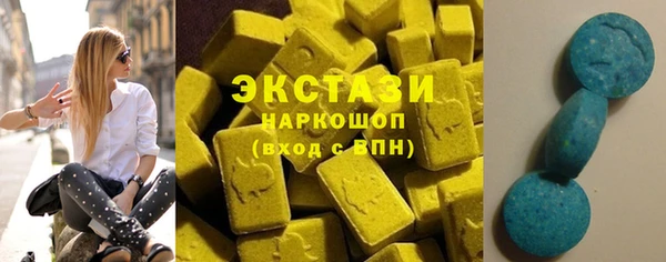 каннабис Вяземский